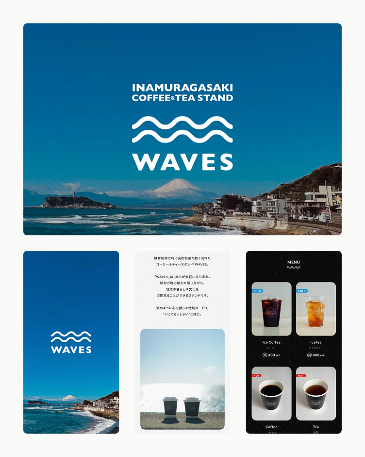 WAVES のサムネイル
