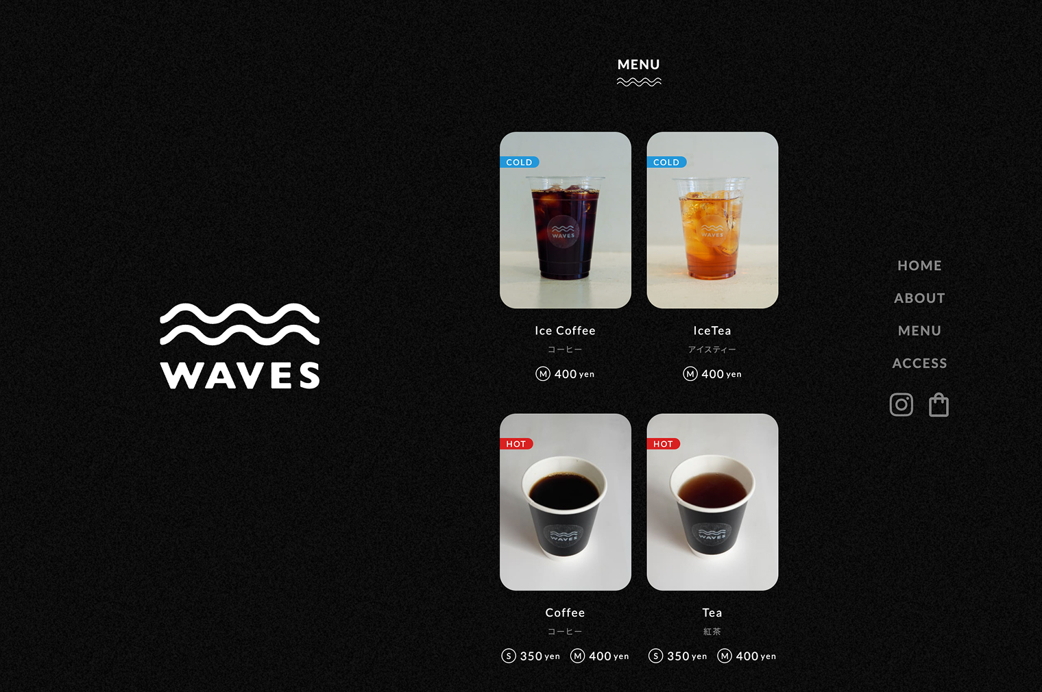 WAVES PC画面 2