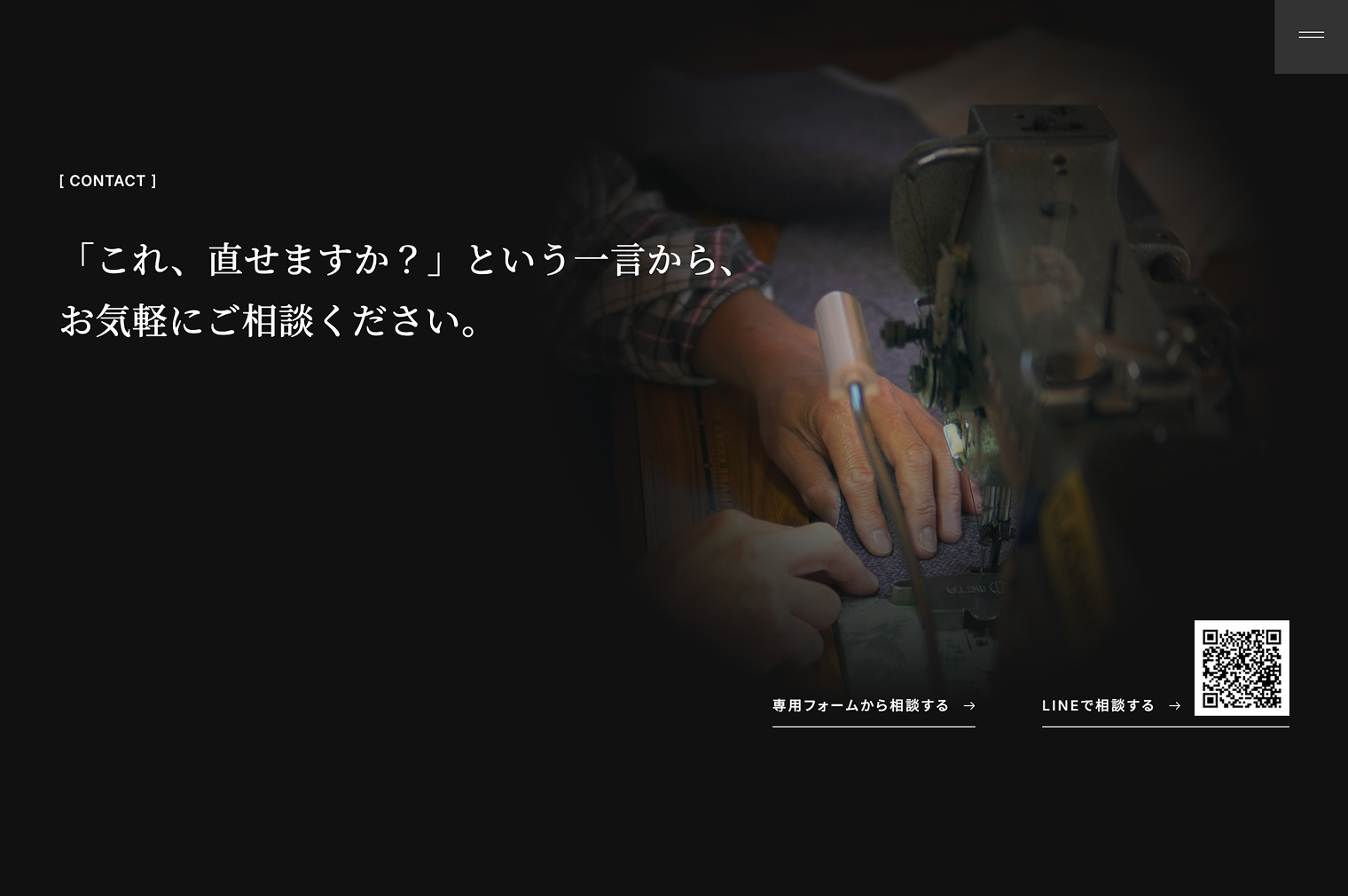 kaina PC画面 5