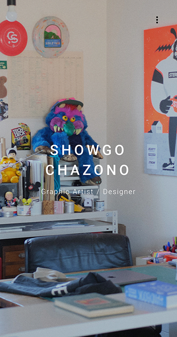 Showgo Chazono SP画面 1